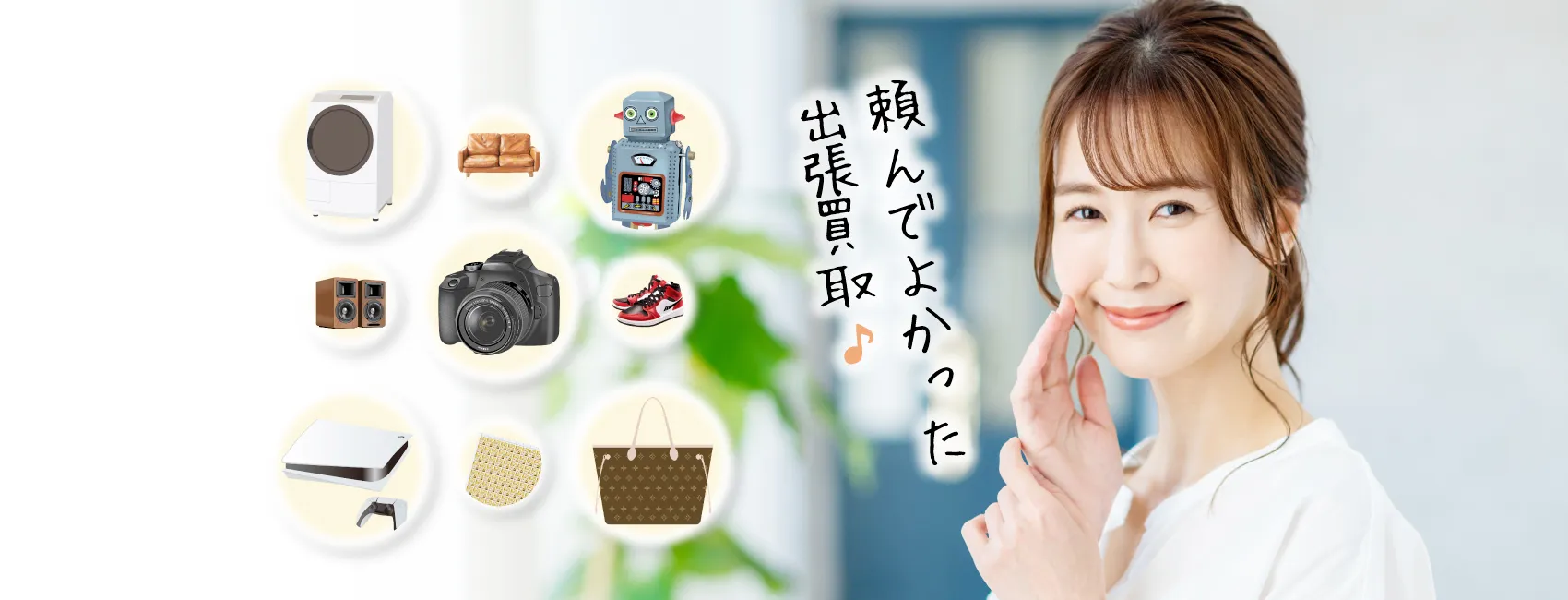 画像 1