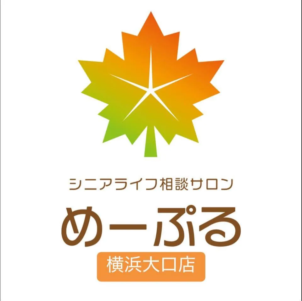 画像 1