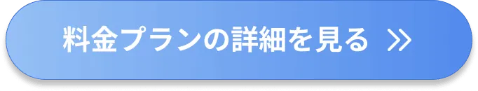 えらべる介護 | 在宅支援サービス